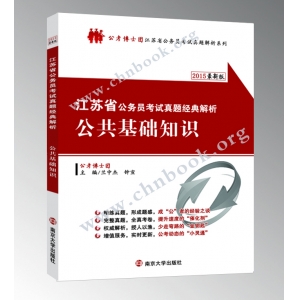 2015꽭չԱϵ֪֮ʶ