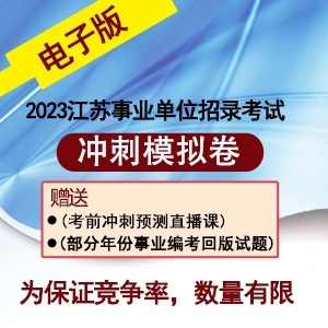 2023꽭ҵλģǰֱ